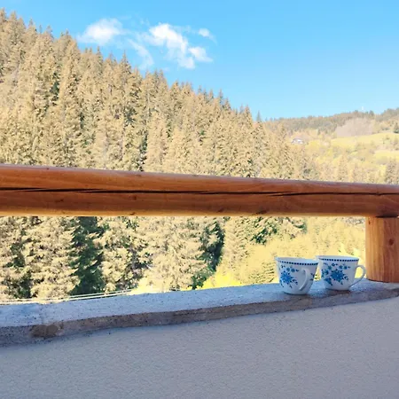 калиновата къща Апартаменты